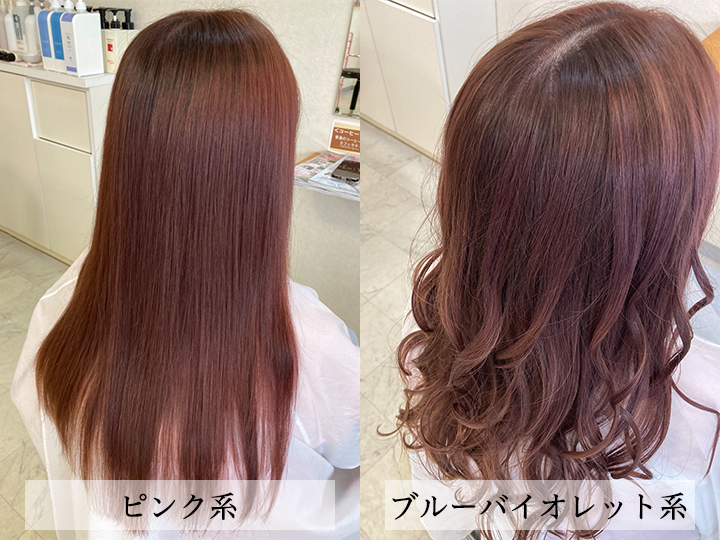 ブリーチオンカラーで新しい髪色に！